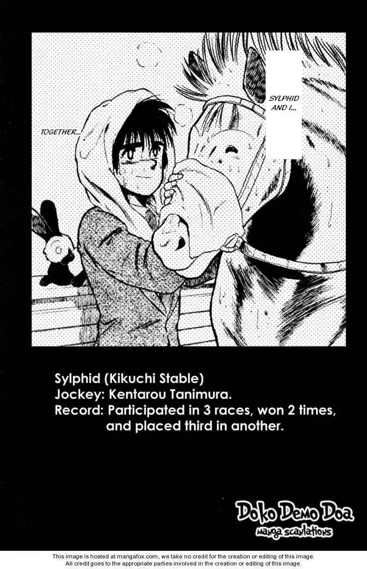 Kaze no Silpheed Chapter 27 20